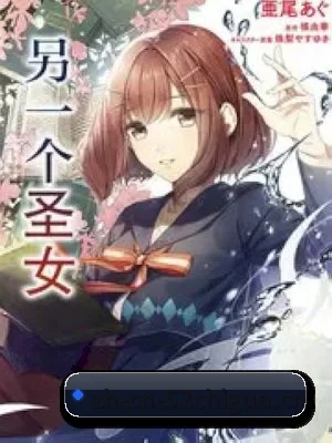 52吃瓜 APP 界面